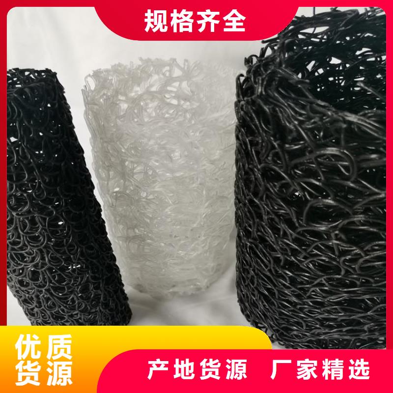 塑料盲沟销售的是诚信当日价格
