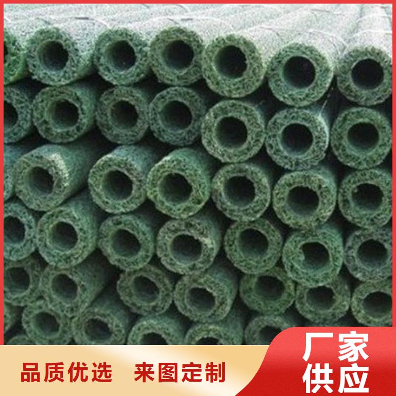 塑料盲沟防水板精工细致打造供您所需