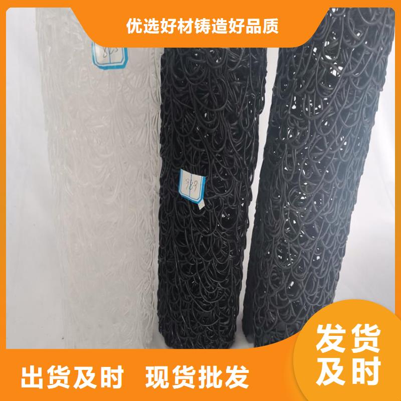 【塑料盲沟】-HDPE土工膜优良工艺匠心工艺