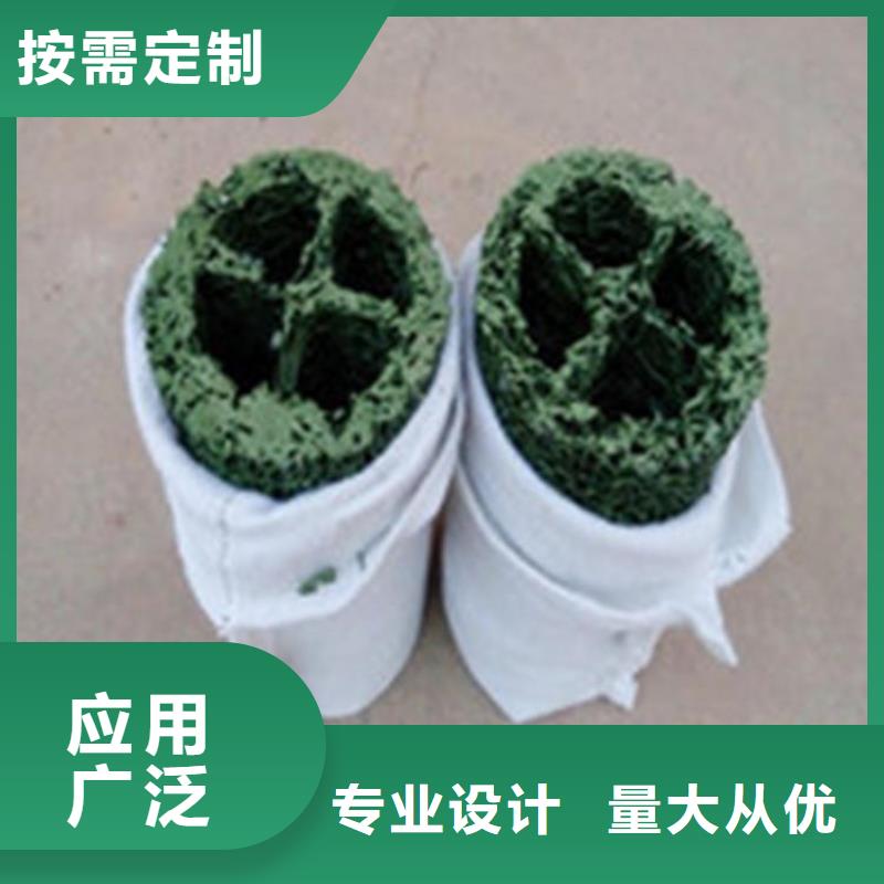 塑料盲沟HDPE土工膜放心购本地品牌