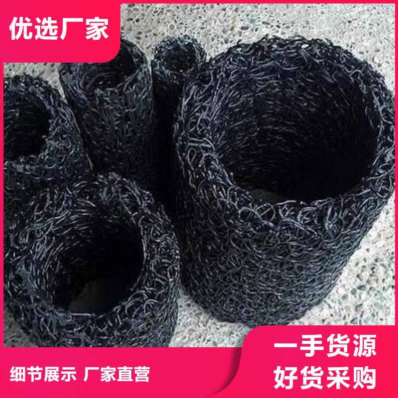 塑料盲沟HDPE土工膜专业厂家当地制造商
