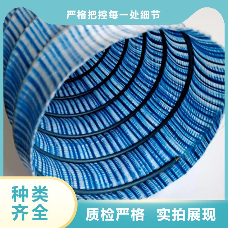 软式透水管_土工膜用心制作打造行业品质
