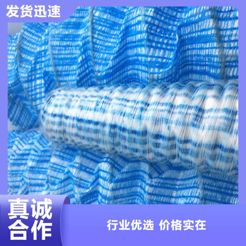 【软式透水管-土工膜厂家现货供应】源厂供货