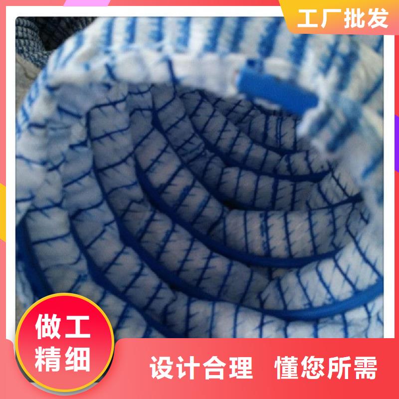 软式透水管土工膜使用方法当地经销商