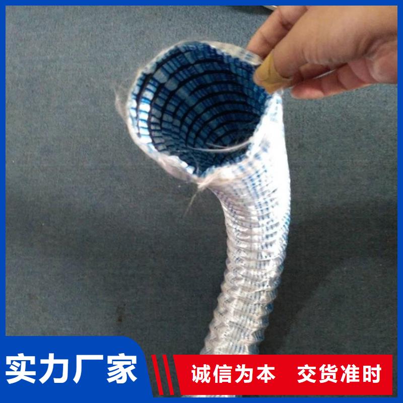 软式透水管【土工布】品质优选同城生产厂家