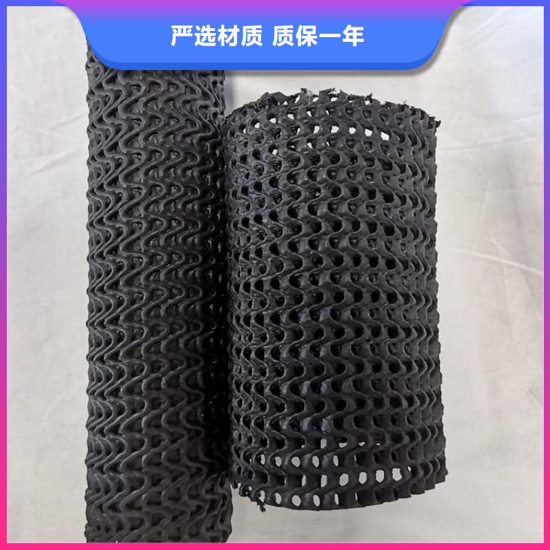硬式透水管-【土工格栅】海量现货直销现货销售