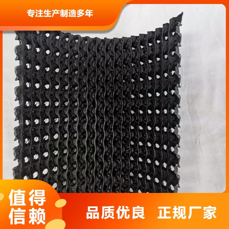 硬式透水管,土工布厂家直销货源充足免费寄样
