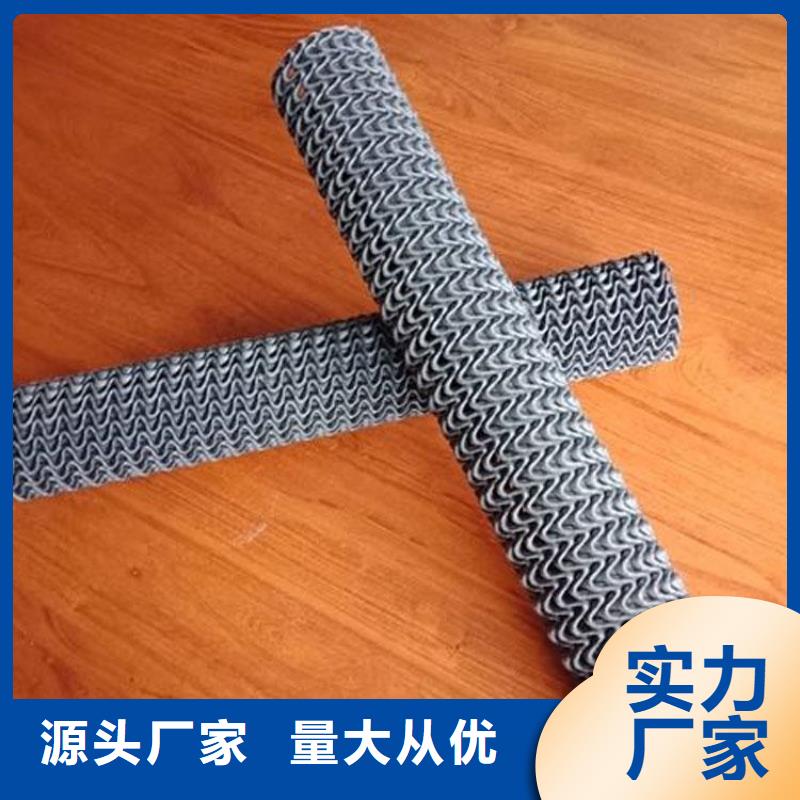 硬式透水管【土工膜】放心购优质原料