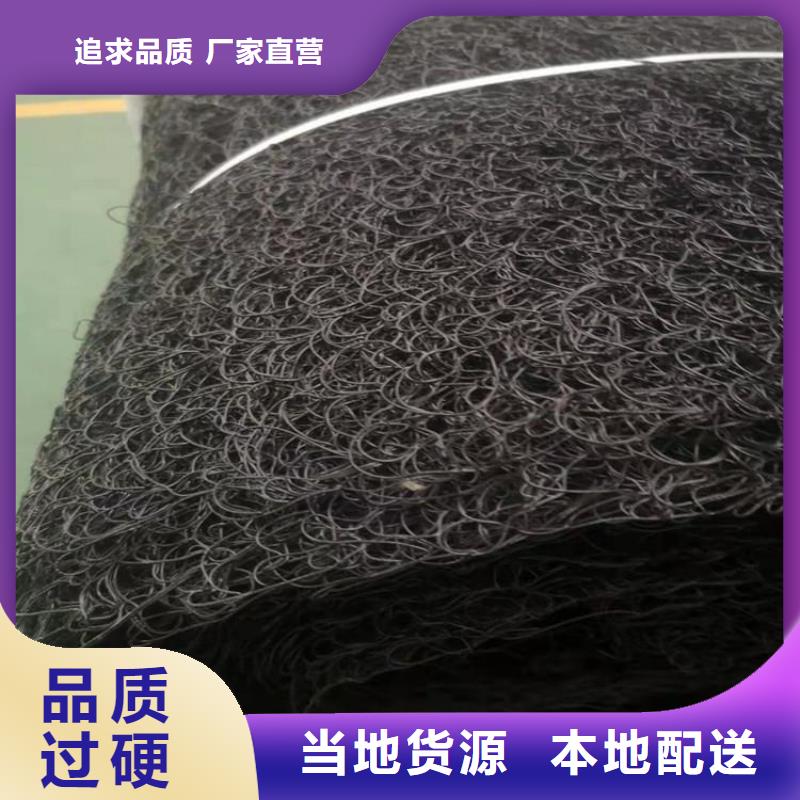 通风降噪丝网硬式透水管现货快速采购本地厂家值得信赖