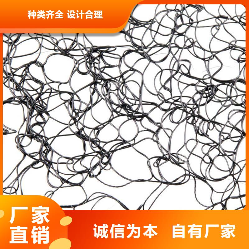 【通风降噪丝网HDPE土工膜来图定制】高标准高品质