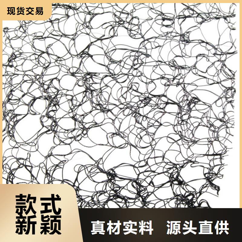通风降噪丝网土工布源头直供实力厂商