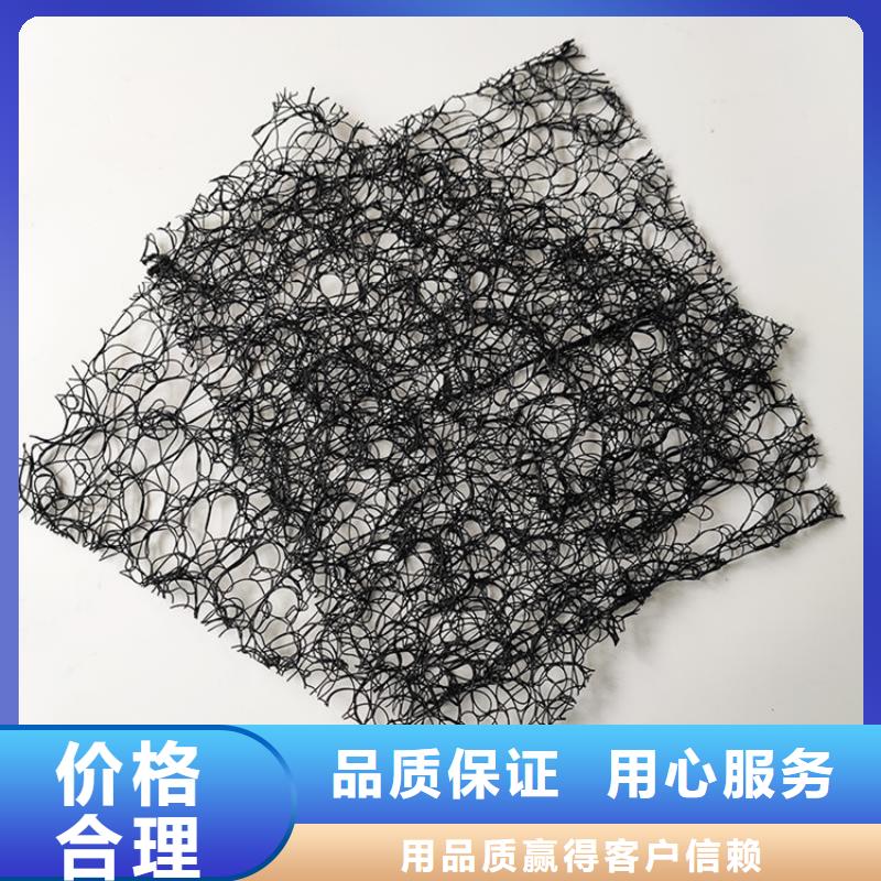 通风降噪丝网-HDPE土工膜产品细节参数本地生产商