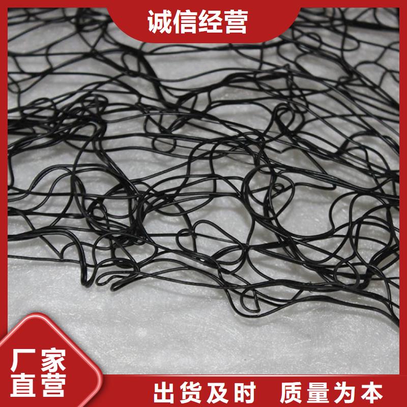 【通风降噪丝网】土工膜一站式采购方便省心多种场景适用