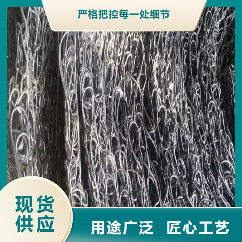 通风降噪丝网_软式透水管把实惠留给您好货直销
