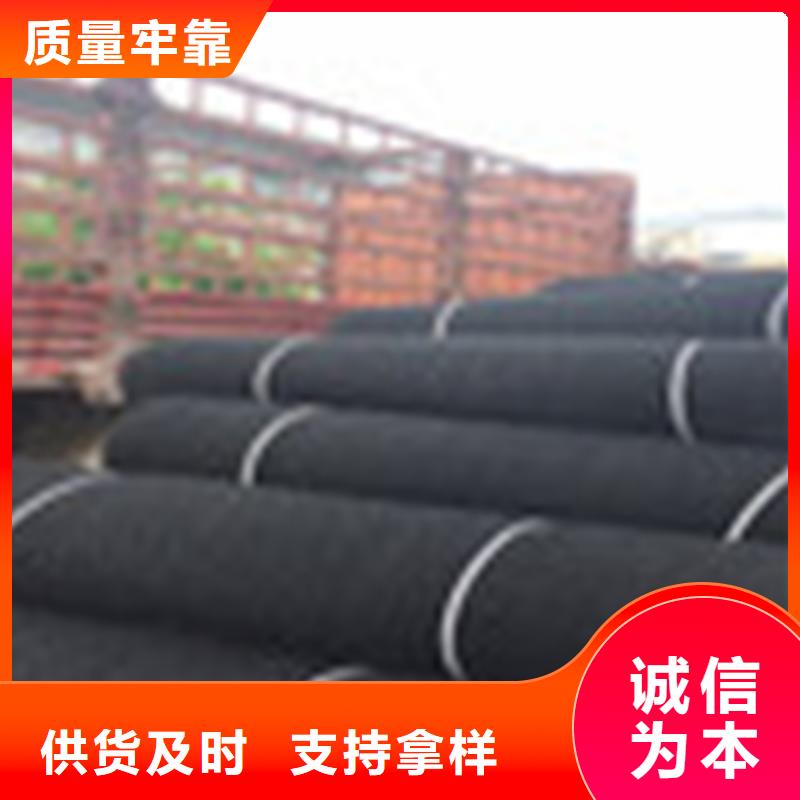 【通风降噪丝网】土工布款式多样自有厂家