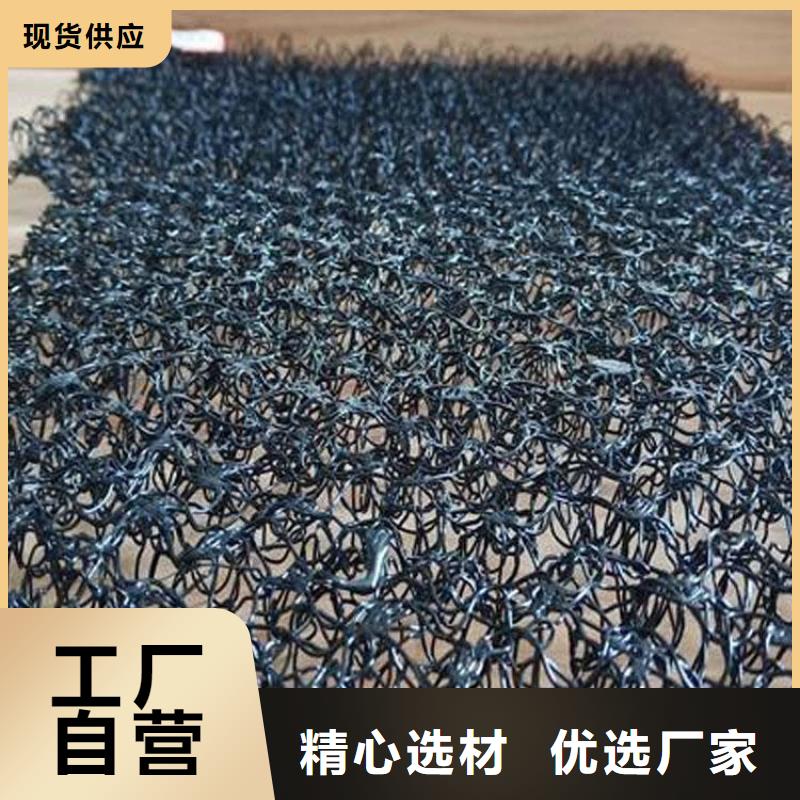 水土保护毯_土工膜产品优良当地生产商