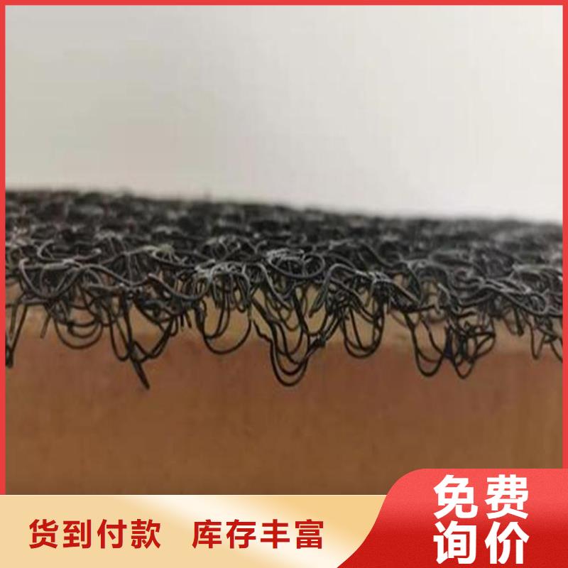 水土保护毯硬式透水管诚信经营高质量高信誉