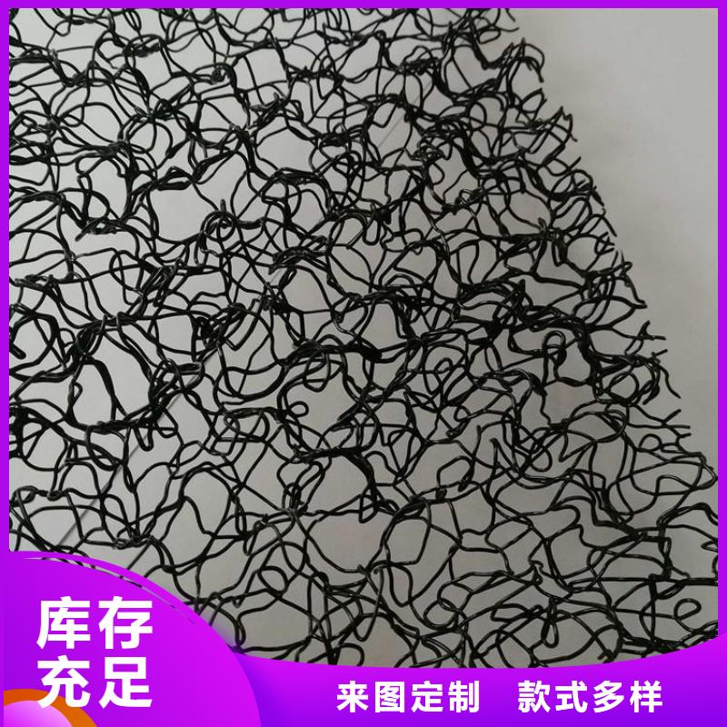 【水土保护毯】膨润土防水毯供货及时货源充足