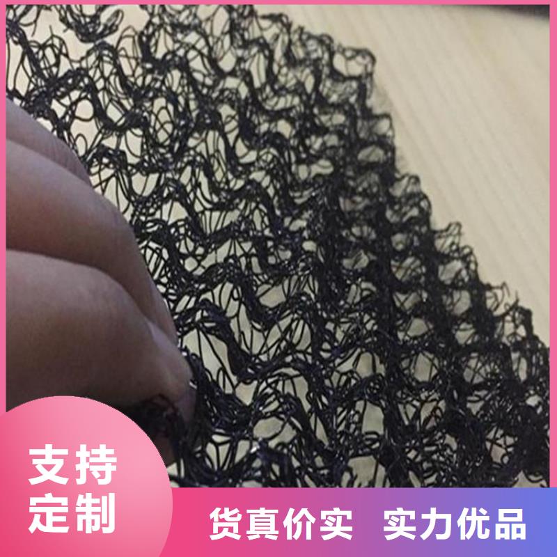 水土保护毯-软式透水管专业厂家认准大品牌厂家