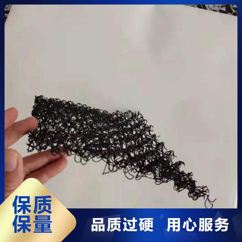 【水土保护毯】软式透水管专注生产制造多年质量安心