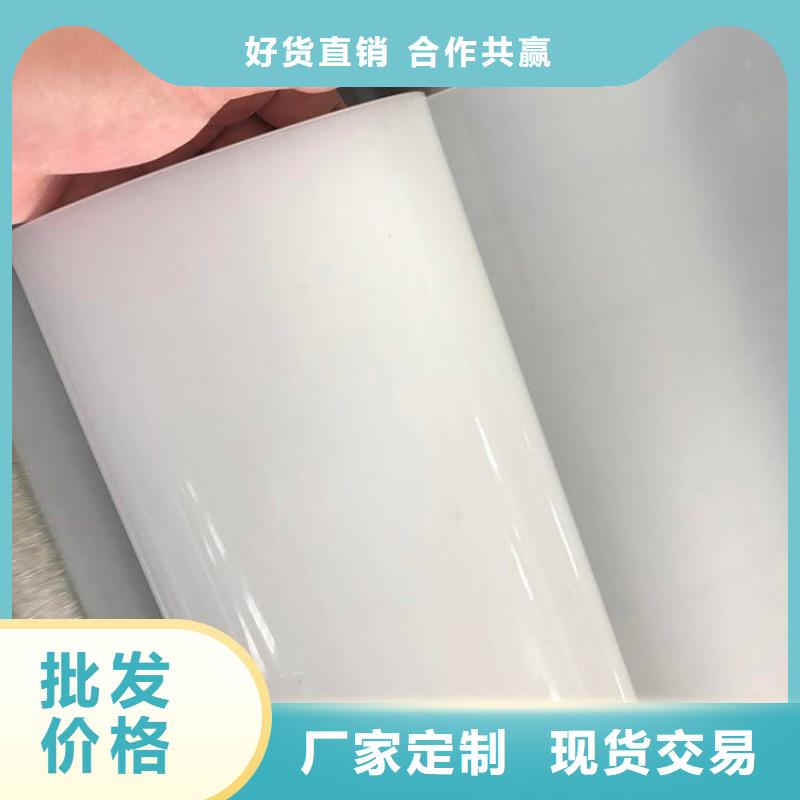 防水板【土工布】您想要的我们都有同城生产厂家