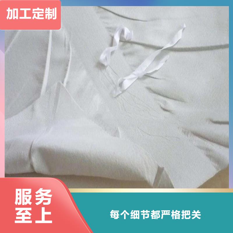 防水板土工格栅品牌专营厂家直销货源充足
