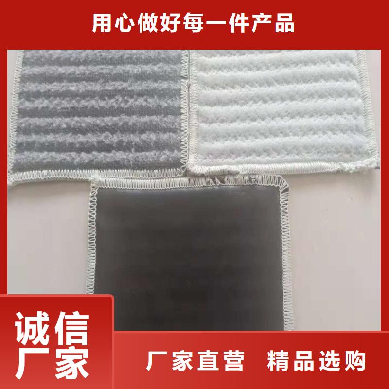 膨润土防水毯,通风降噪丝网服务至上同城公司