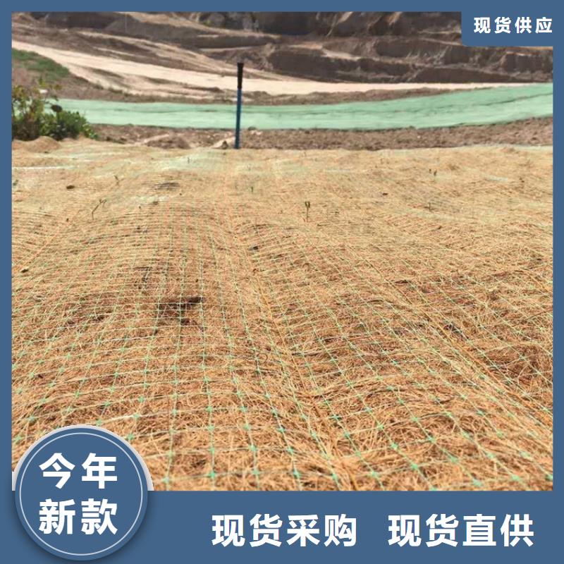 椰丝毯,HDPE土工膜品质值得信赖质保一年