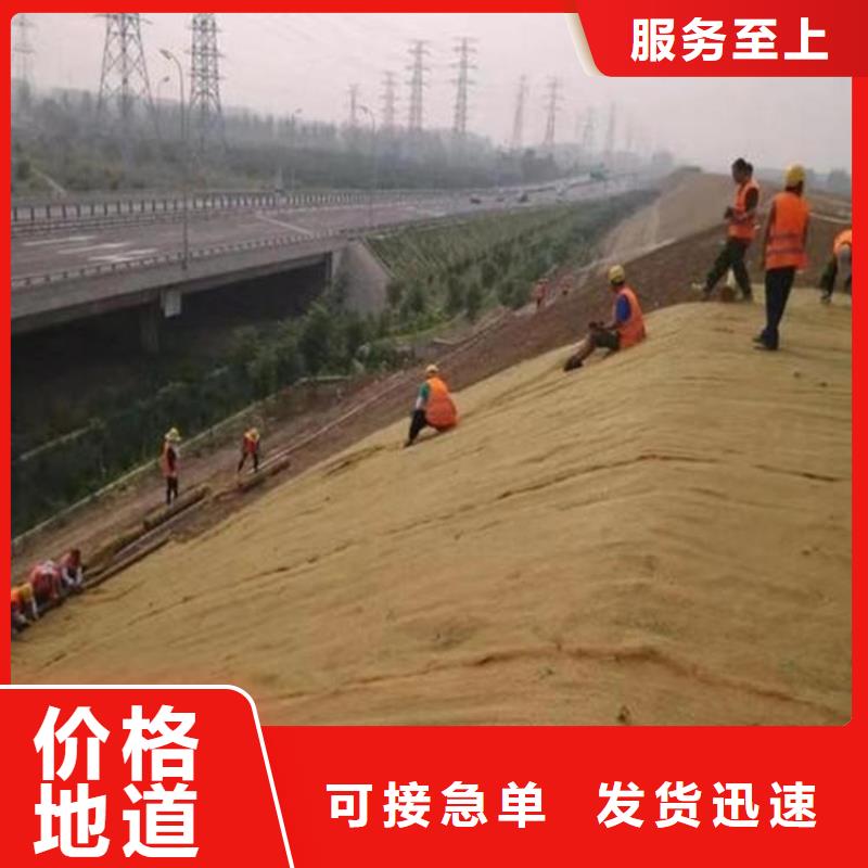 椰丝毯【软式透水管】您身边的厂家大厂生产品质