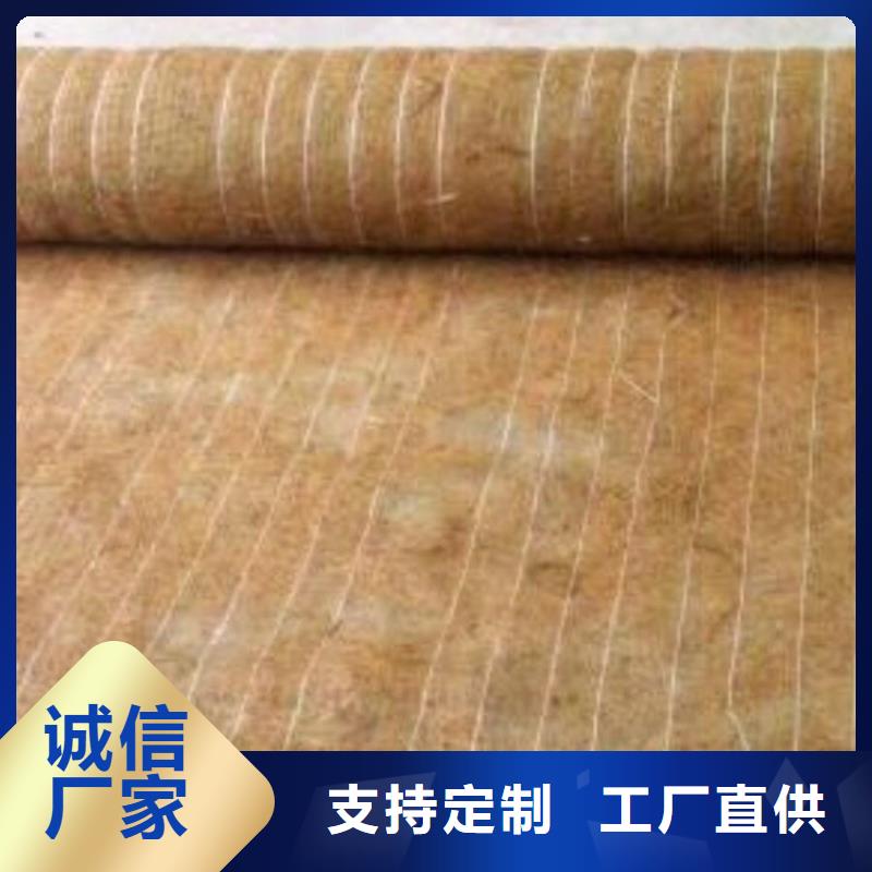 椰丝毯塑料盲沟原料层层筛选本地生产厂家