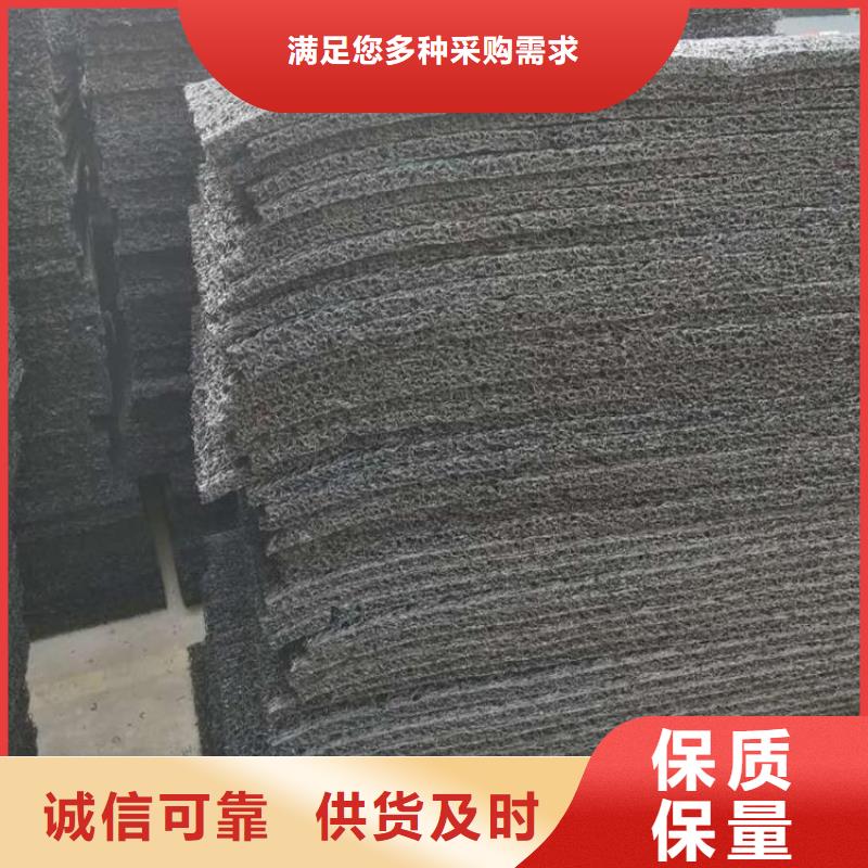 土工席垫软式透水管质优价廉对质量负责