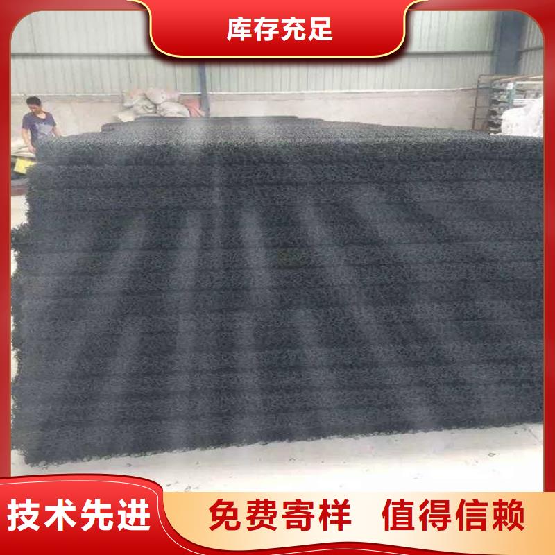 土工席垫土工膜安装简单专心专注专业