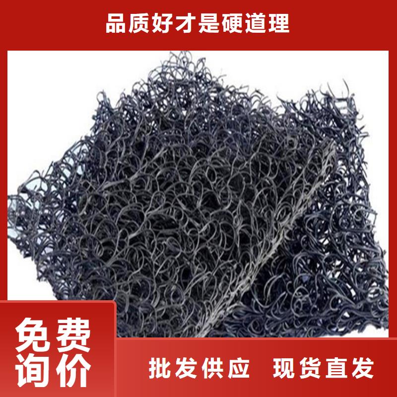 土工席垫-土工膜懂您所需行业优选