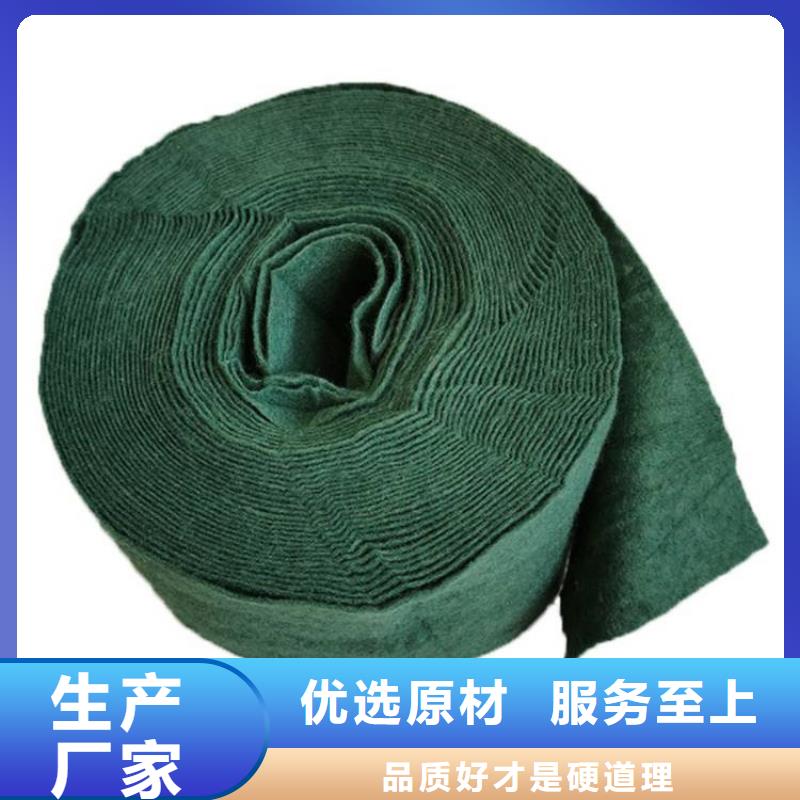 裹树布HDPE土工膜多种场景适用当地生产厂家