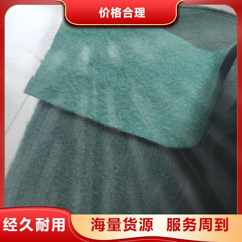裹树布HDPE土工膜多种规格供您选择同城公司