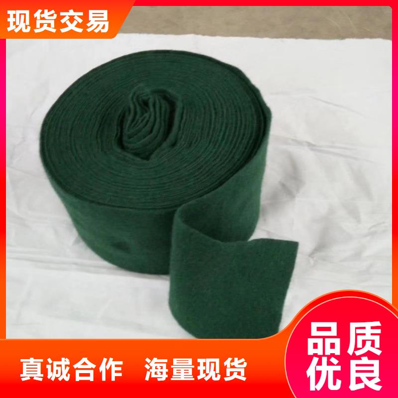 裹树布土工布研发生产销售当地服务商