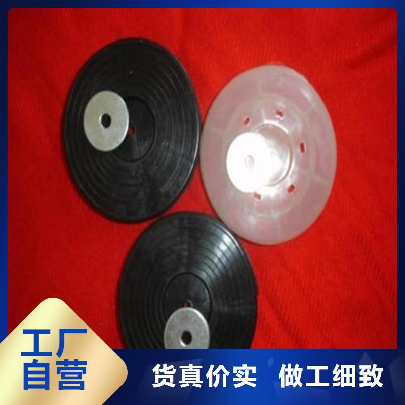 热熔垫片_防渗膜质量看得见同城供应商