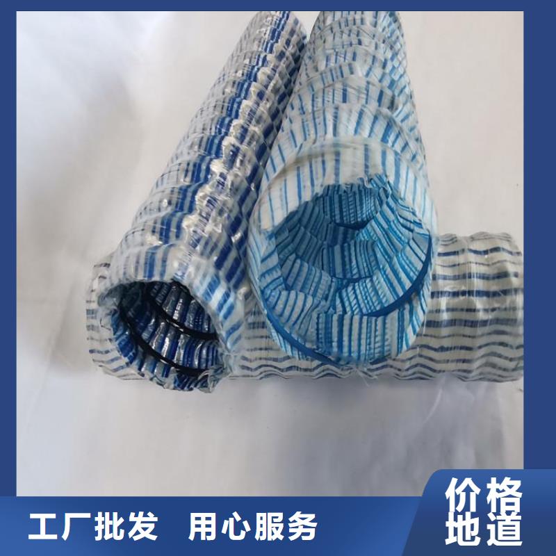软式透水管土工格栅质量安心当地公司