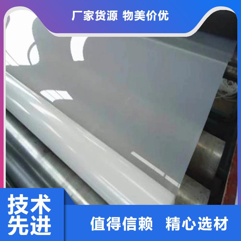 防水板软式透水管大品牌值得信赖定制速度快工期短