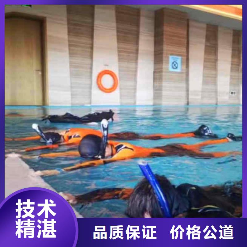 潜水员服务【水下爆破】免费咨询高性价比