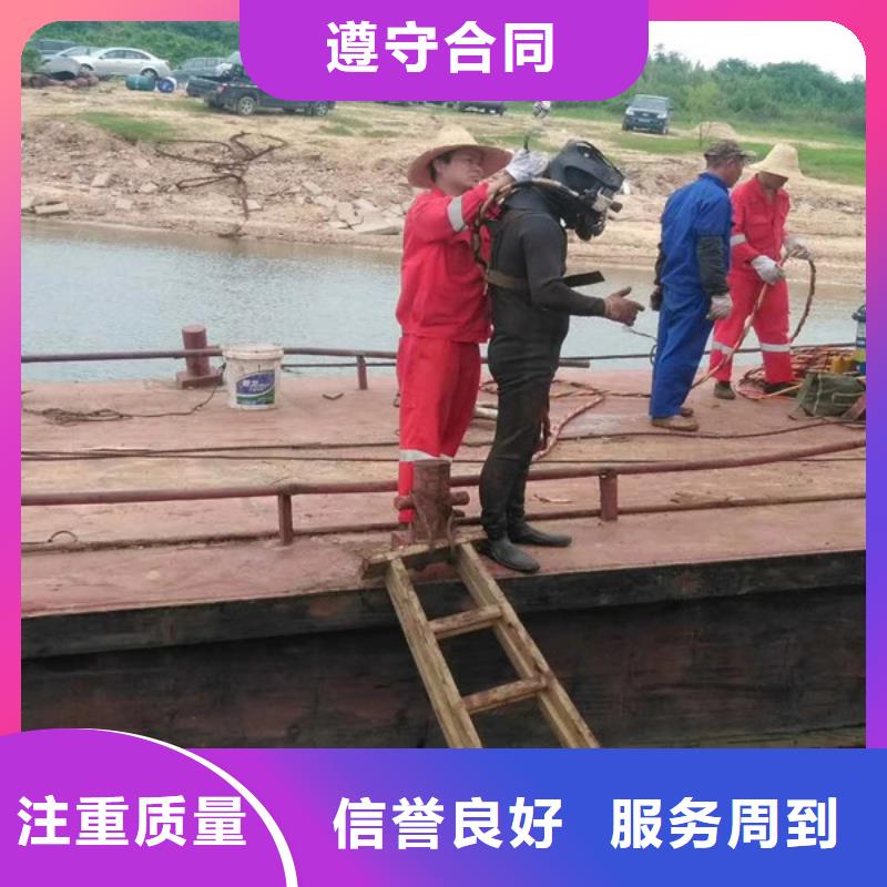 水下工程_水池堵漏服务价格透明本地货源