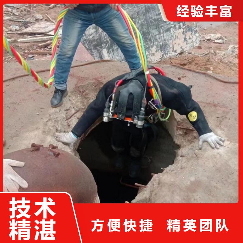 潜水员水下检测欢迎订购水下品质好