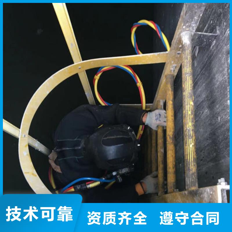 船闸水下清理公司实力雄厚水下实力雄厚