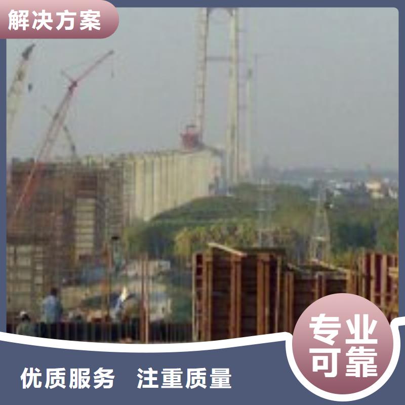 品质保证的水下封底施工作业厂家品质好