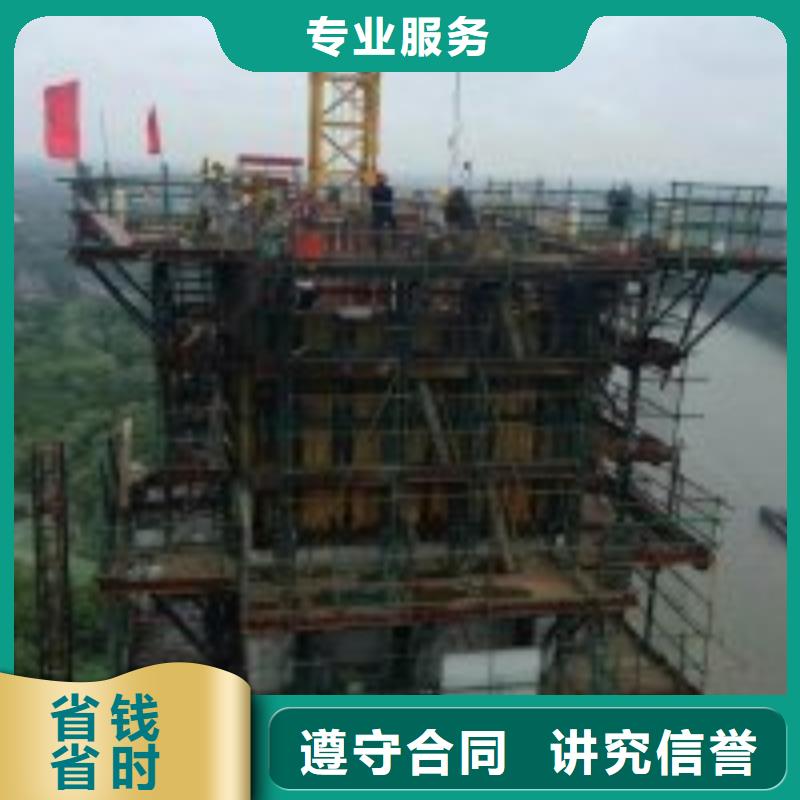 拼装打捞船【水下设施建设】实力雄厚服务周到