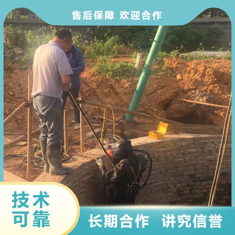 【拼装打捞船水下切割焊接正规团队】品质服务