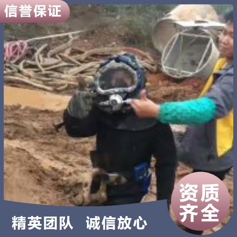 拼装打捞船正规公司快速响应