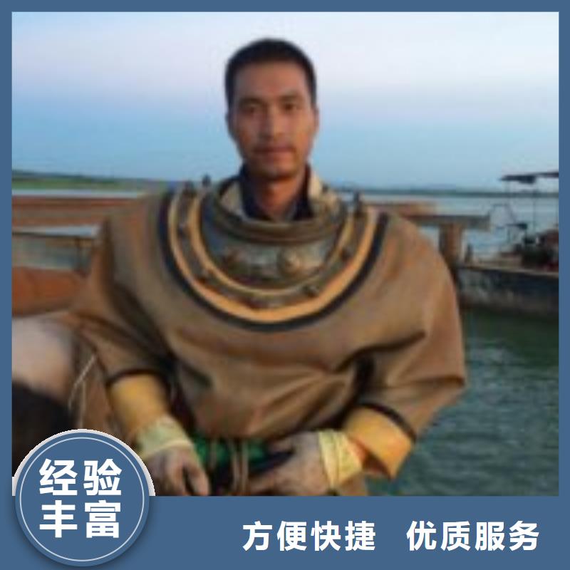 拼装打捞船_水下设施建设解决方案本地品牌