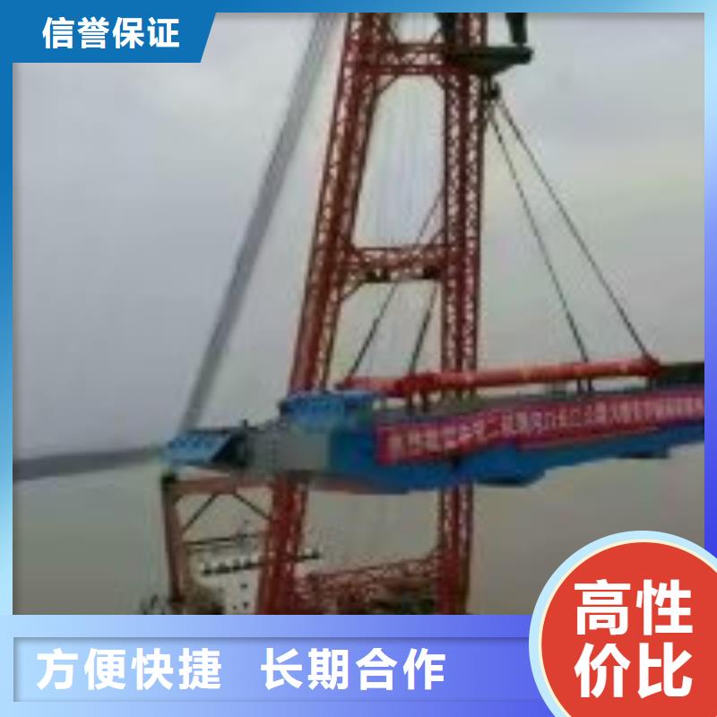 拼装打捞船水下清障效果满意为止专业可靠