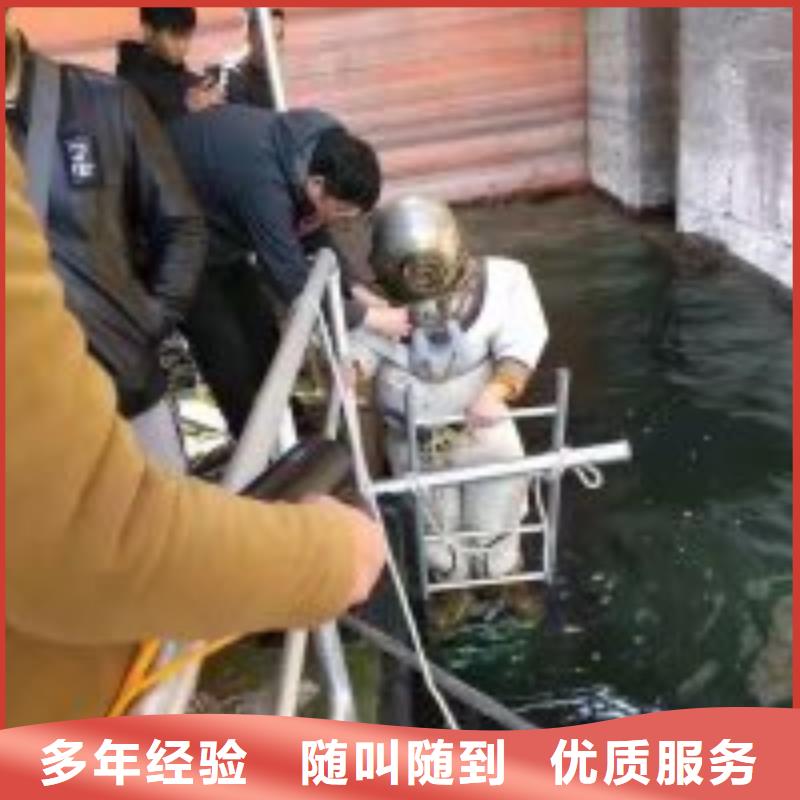 拼装打捞船,沉井施工服务好评度高服务至上
